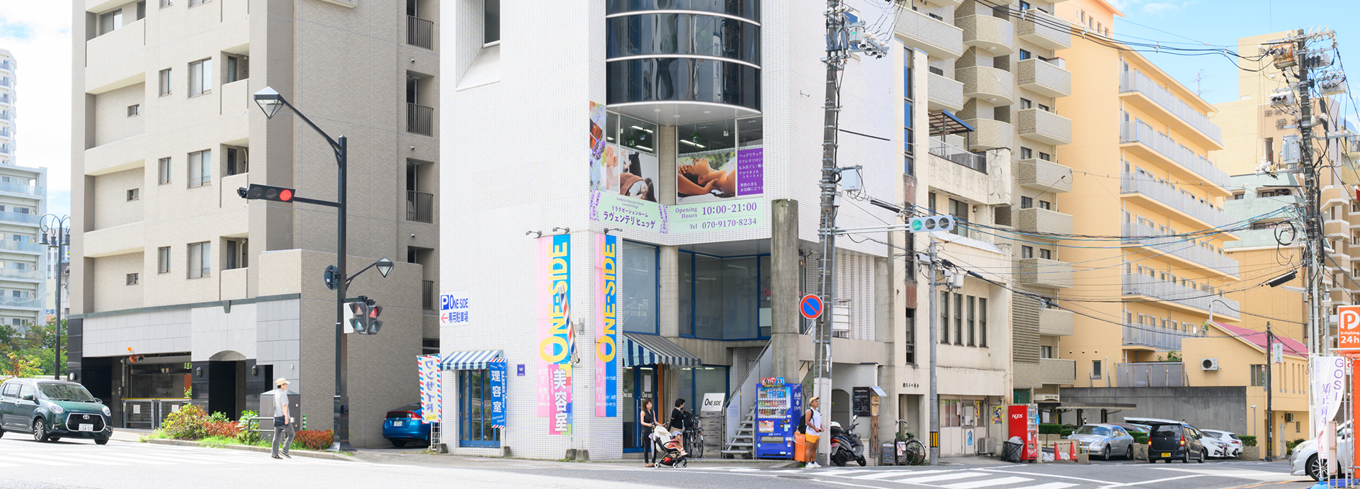 ラヴェンテリ ヒュッゲ