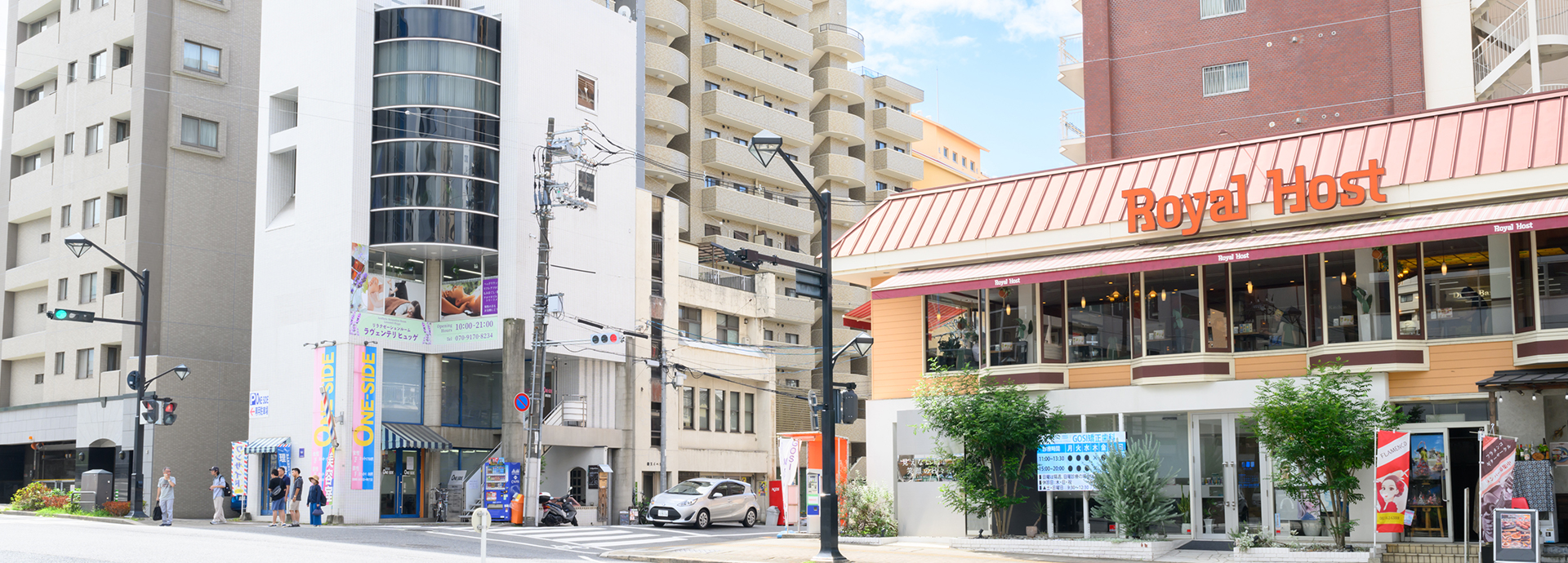 ラヴェンテリ ヒュッゲ